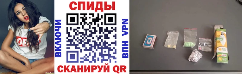 купить Касимов Амфетамин Premium