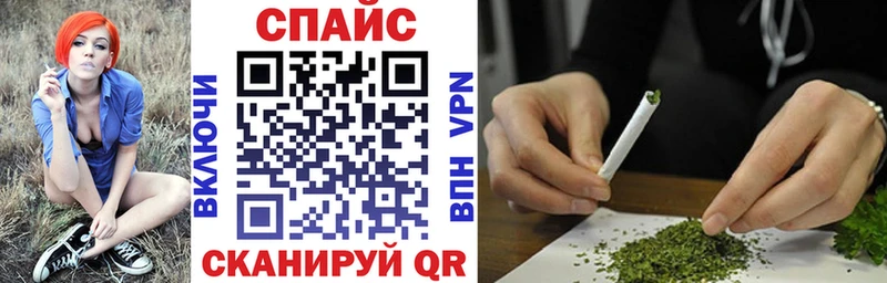 Бутират 99%  Касимов 