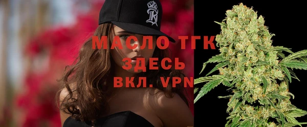 СК Михайловск
