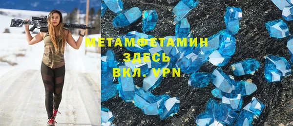ECSTASY Мегион