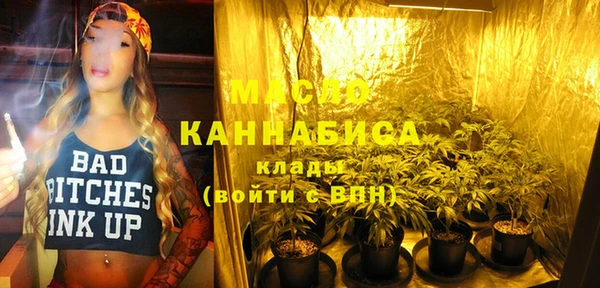 ECSTASY Мегион