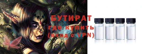дживик Медвежьегорск