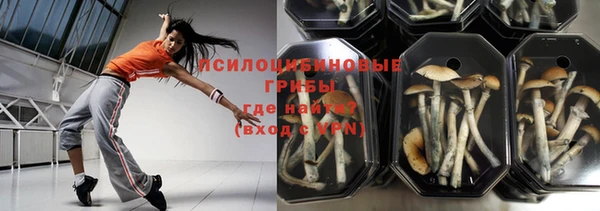 наркотики Михайлов