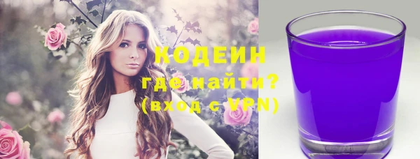 ECSTASY Мегион