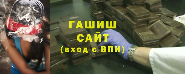 наркотики Михайлов