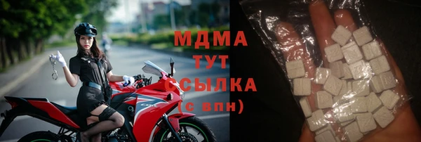 метадон Михайловка