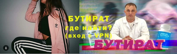дживик Медвежьегорск