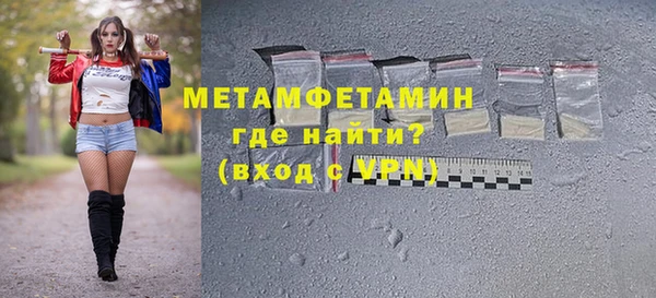 дживик Медвежьегорск