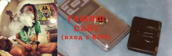 дживик Медвежьегорск