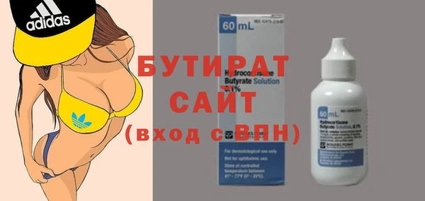 дживик Медвежьегорск