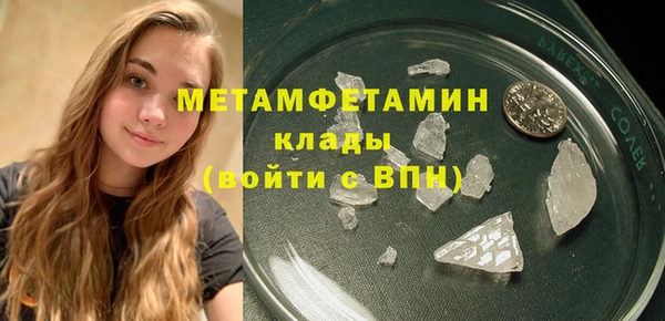 дживик Медвежьегорск