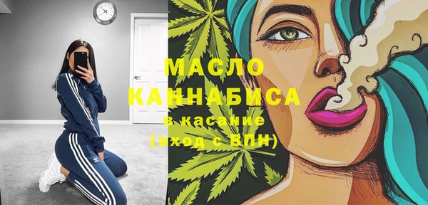 ECSTASY Мегион