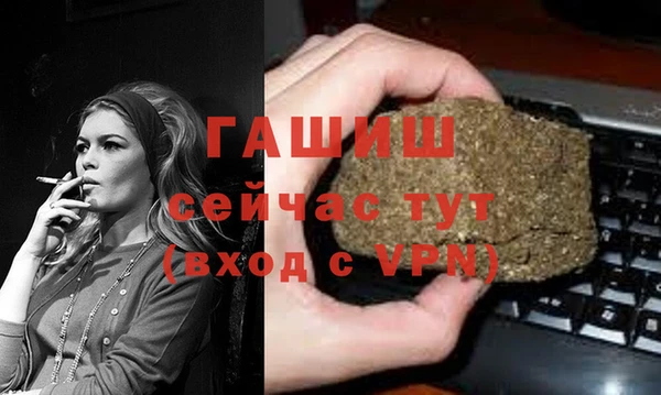 СК Михайловск