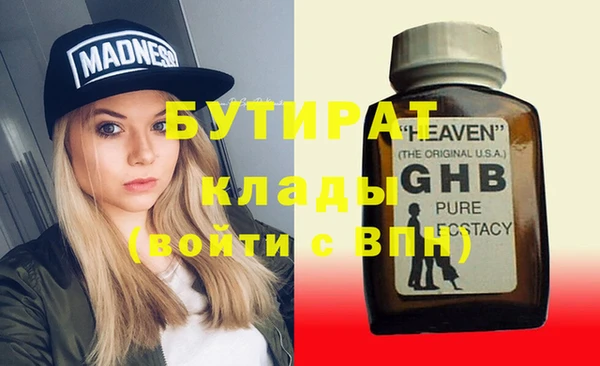 дживик Медвежьегорск