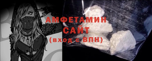 метадон Михайловка