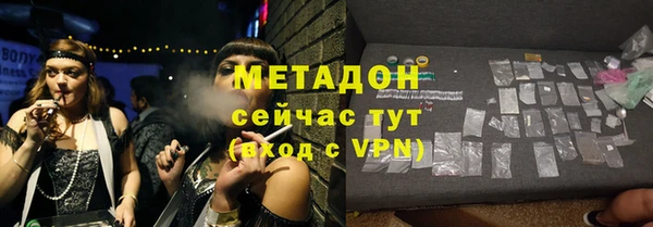 дживик Медвежьегорск