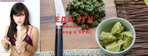 дживик Медвежьегорск