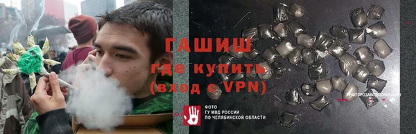 наркотики Михайлов