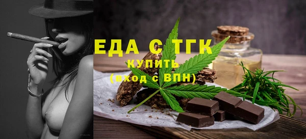 ECSTASY Мегион