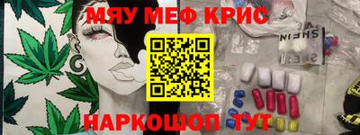 твердый Кимры