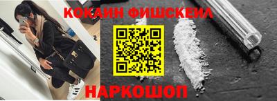 MDMA Premium VHQ Заводоуковск