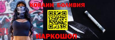 каннабис Заволжье