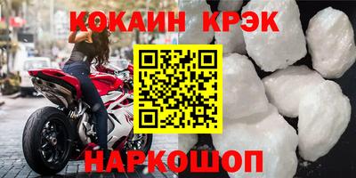 MDMA Premium VHQ Заводоуковск