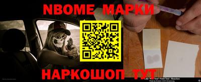 гидропоника Гатчина