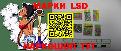 каннабис Заволжье