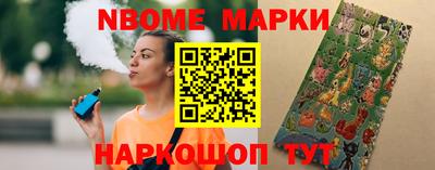 MDMA Premium VHQ Заводоуковск
