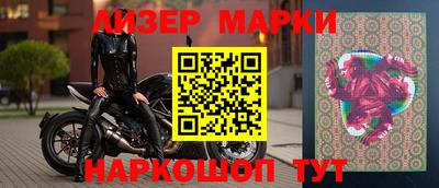 MDMA Premium VHQ Заводоуковск