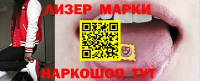 MDMA Premium VHQ Заводоуковск