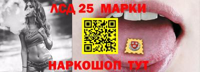 соль курить ск Гагарин