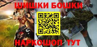 MDMA Premium VHQ Заводоуковск
