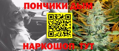 СК Жуковский