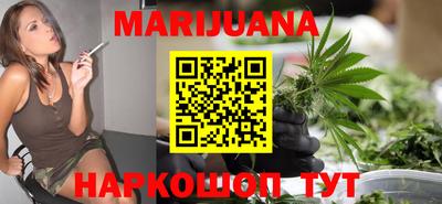 MDMA Premium VHQ Заводоуковск