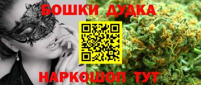 СК Жуковский