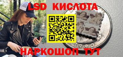 СК Жуковский