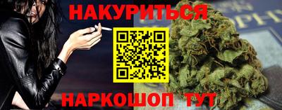СК Жуковский