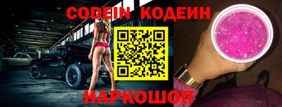 MDMA Premium VHQ Заводоуковск