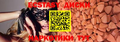 каннабис Заволжье