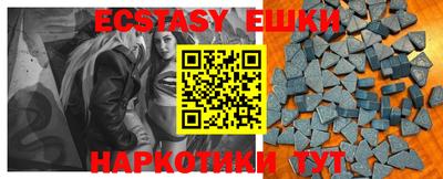 MDMA Premium VHQ Заводоуковск