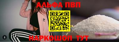 СК Жуковский