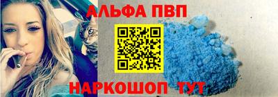 СК Жуковский