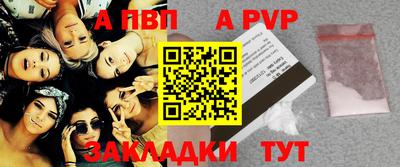 гидропоника Гатчина