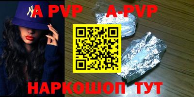 СК Жуковский