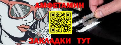 СК Жуковский
