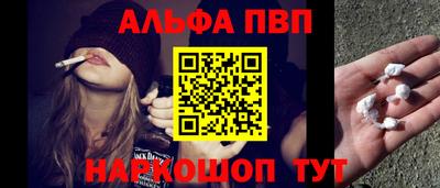 гидропоника Гатчина