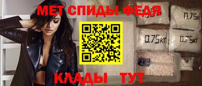 каннабис Заволжье