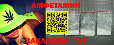 MDMA Premium VHQ Заводоуковск